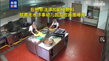 Kronologi 200 Anak TK di China Keracunan Makanan Bercampur Cat